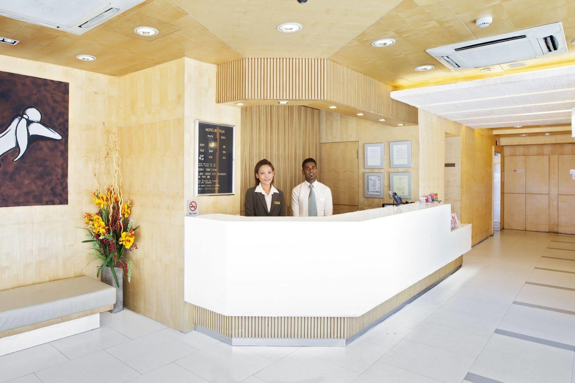 Hotel 81 Fuji Singapura Luaran gambar