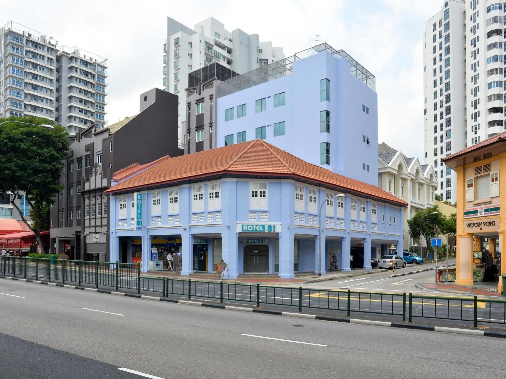 Hotel 81 Fuji Singapura Luaran gambar